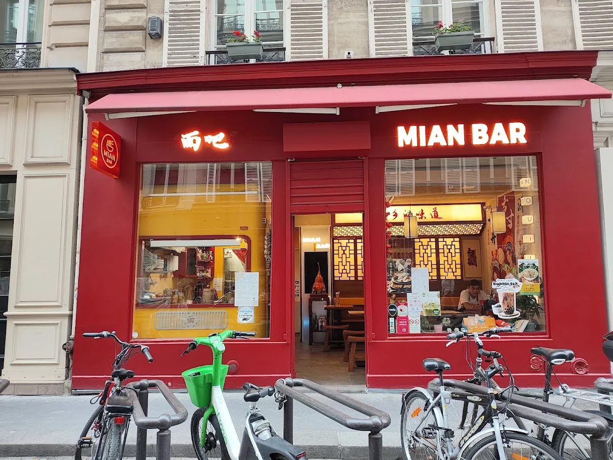 MIAN BAR