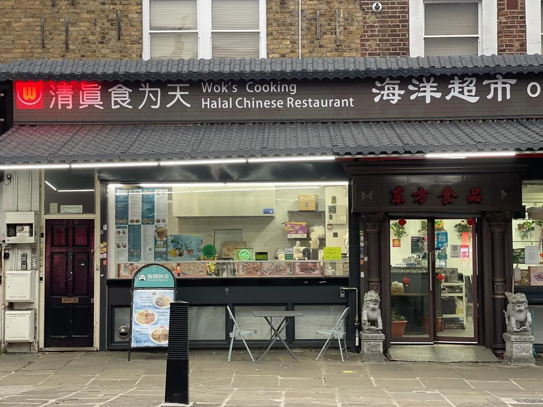 New Wok's Cooking - Caledonian Road