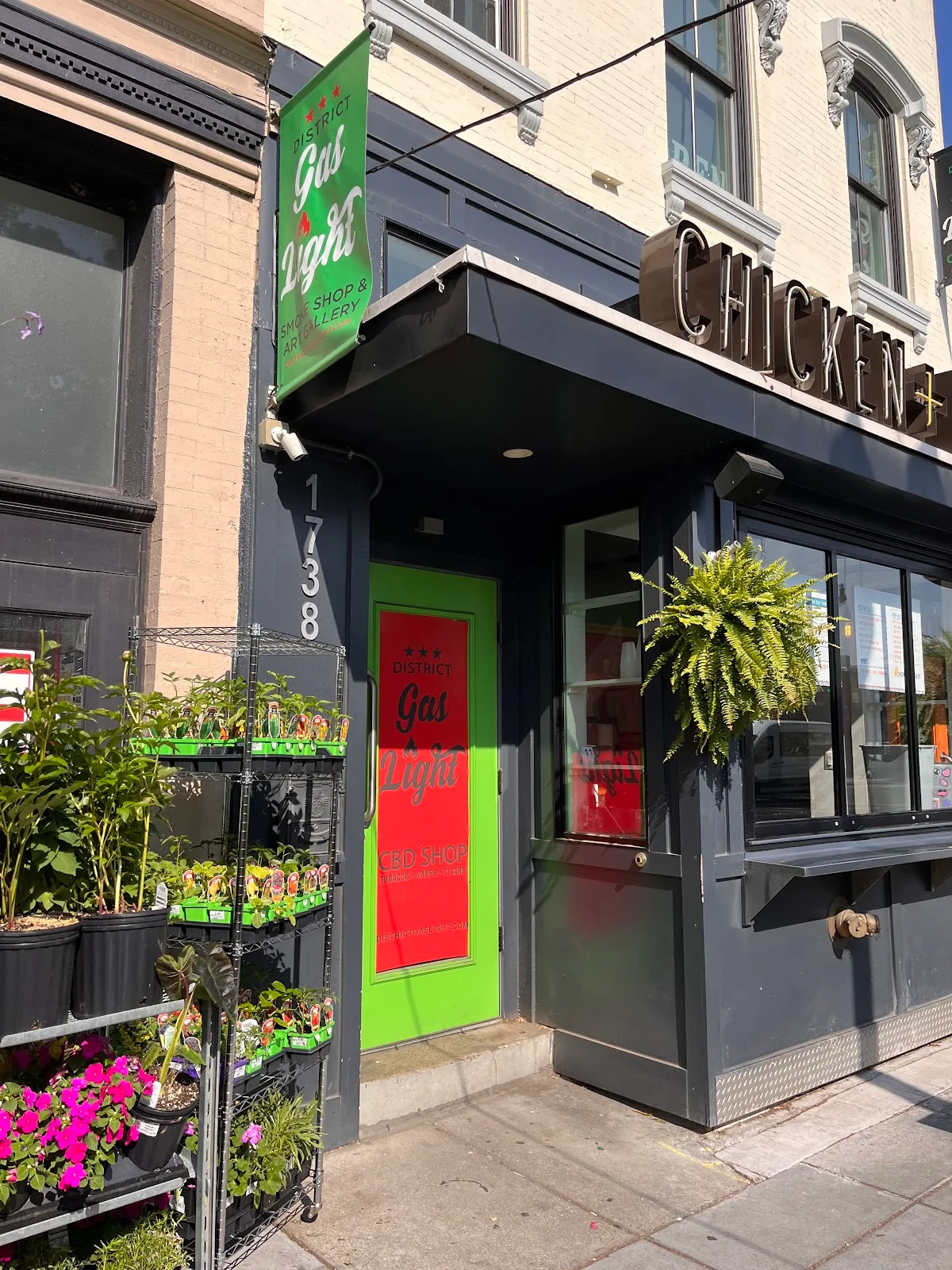 District Gaslight Dispensary Shop