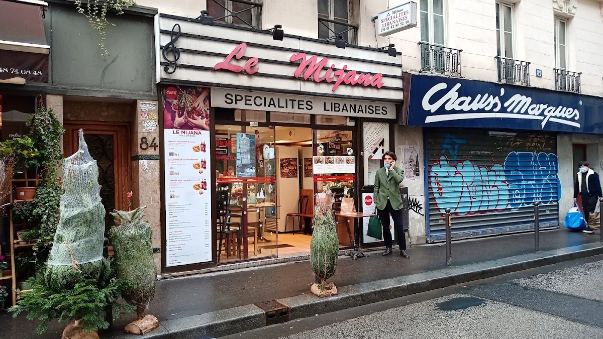 Le palmarium