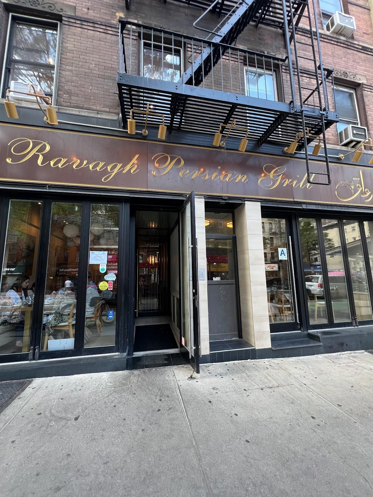 Ravagh Persian Grill