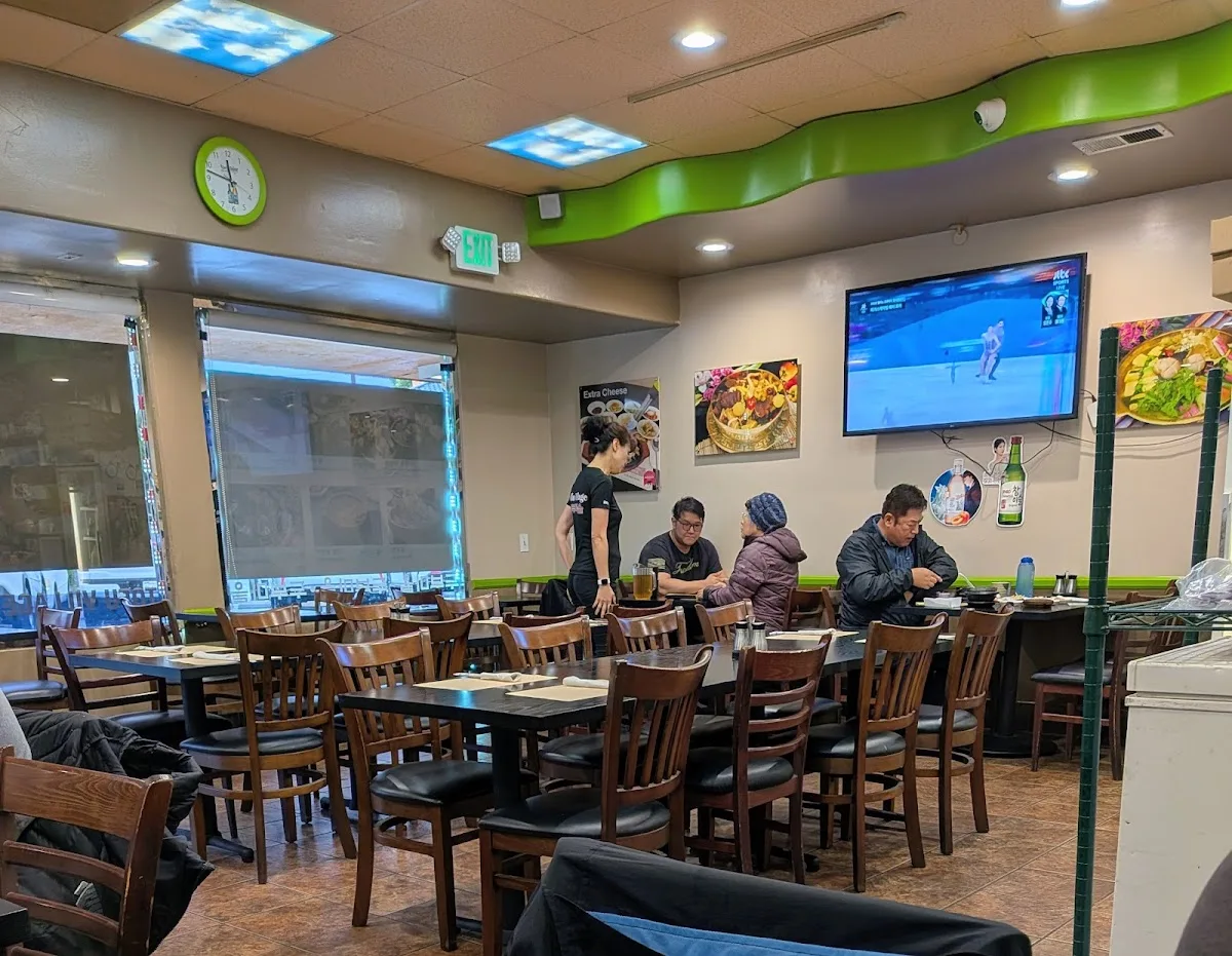 Tofu Gardena