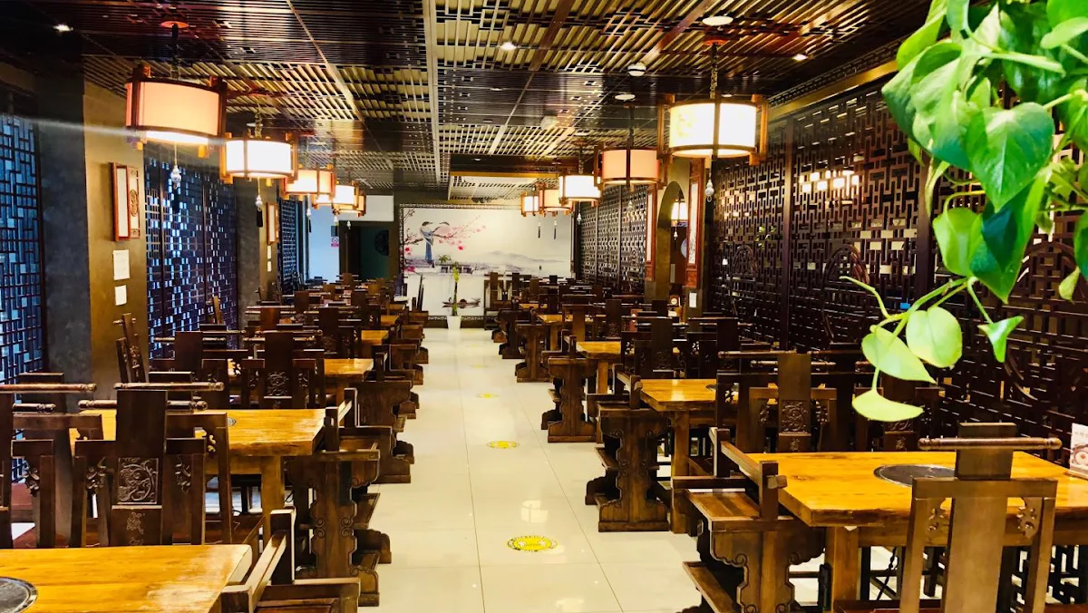 Sichuan Grand Restaurant & KTV 成都府