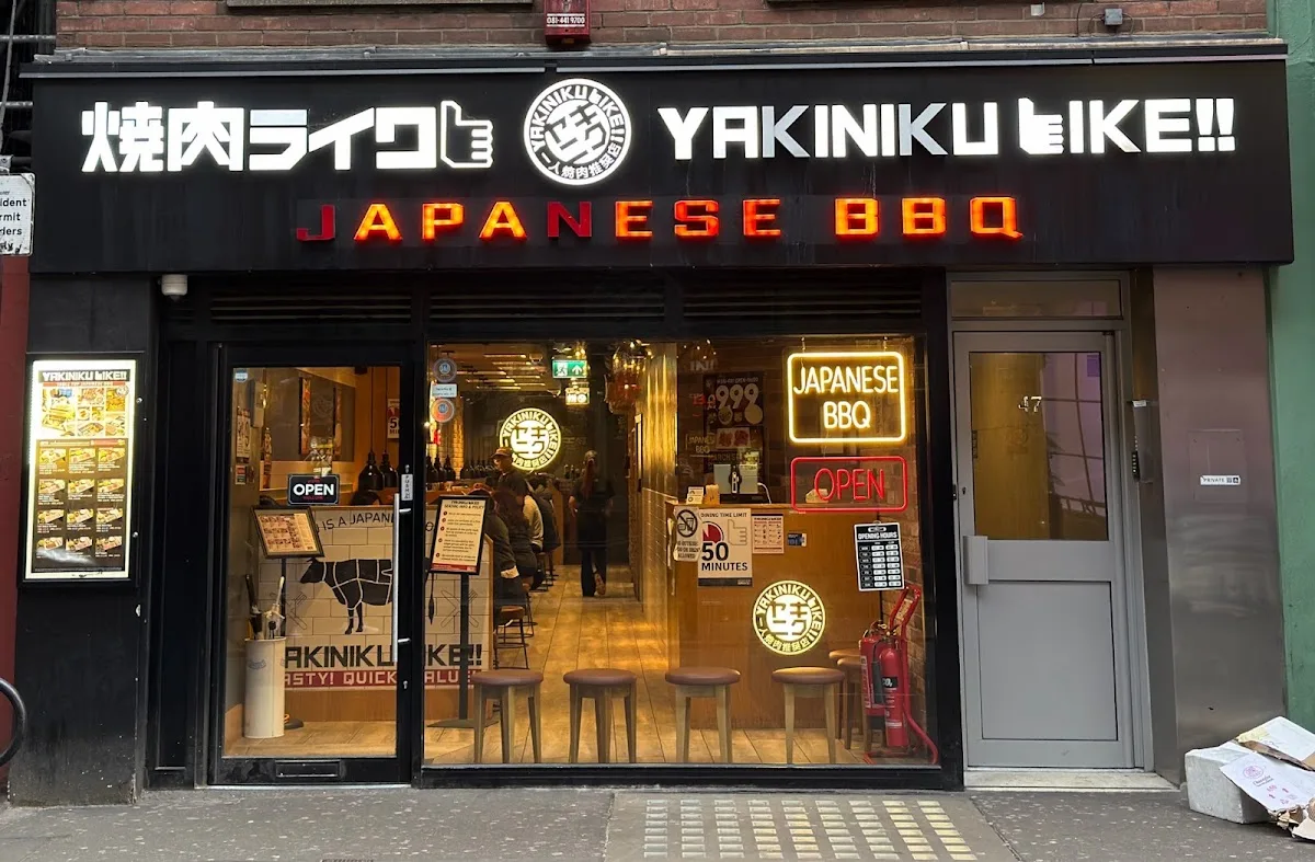 Yakiniku Like