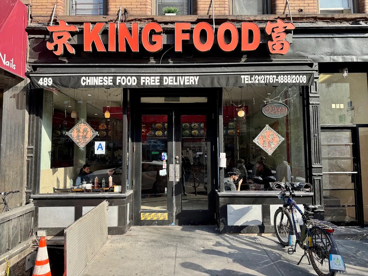 King Food Chen