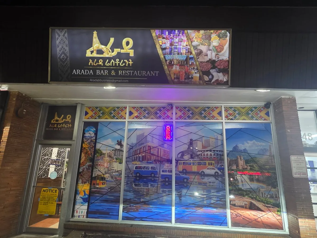 Arada Bar and Restaurant