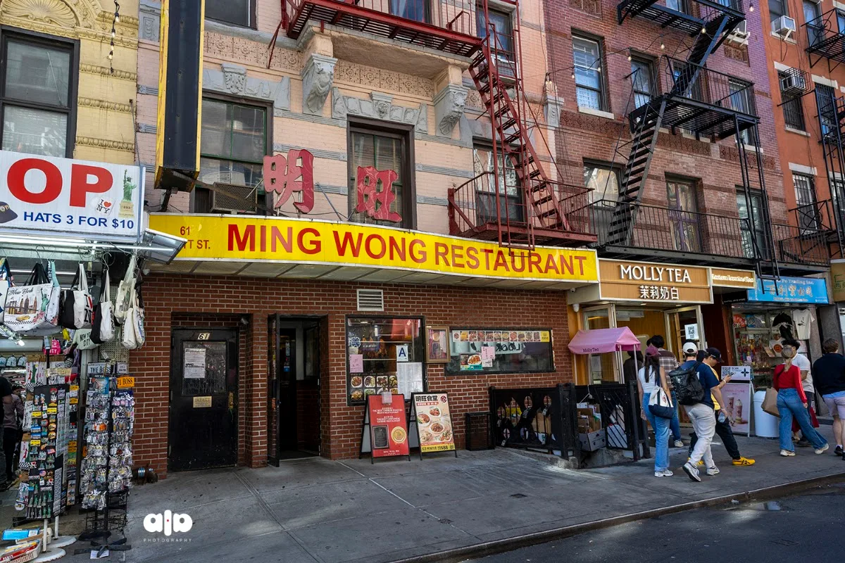 Ming Wong
