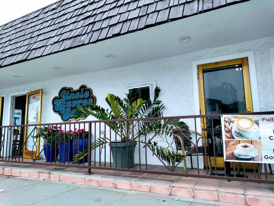 Uncle Stavros Cafe