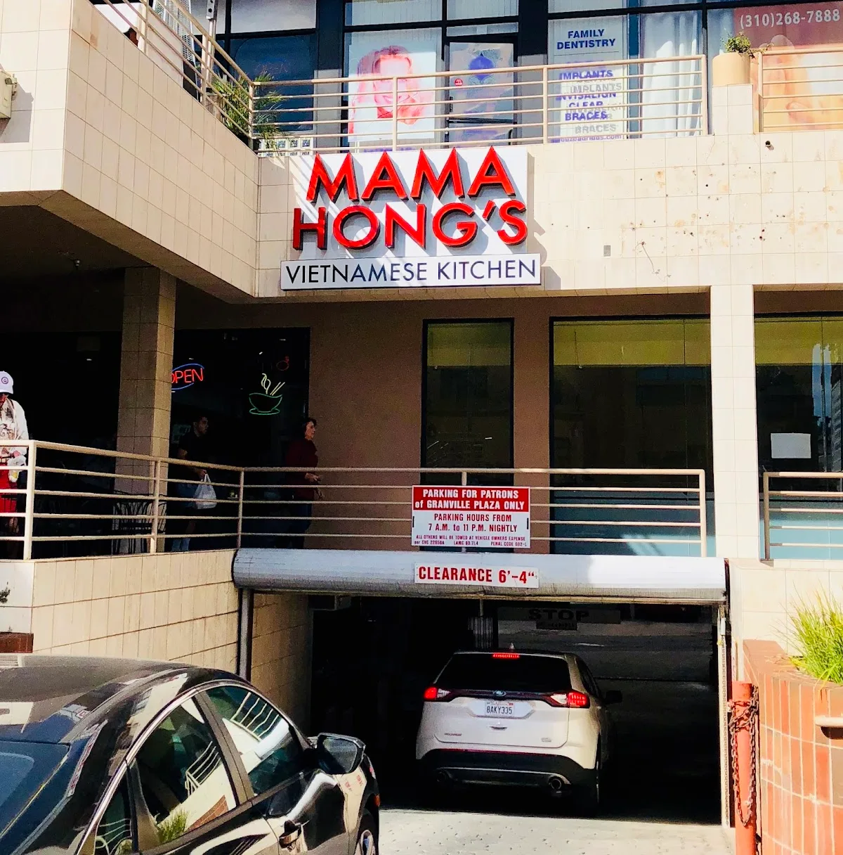 Mama Hong's