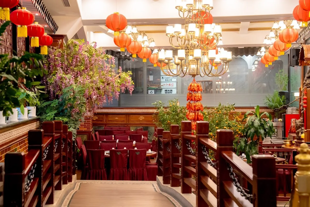 Congee Village Flushing