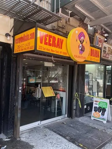 Veeray da Dhaba