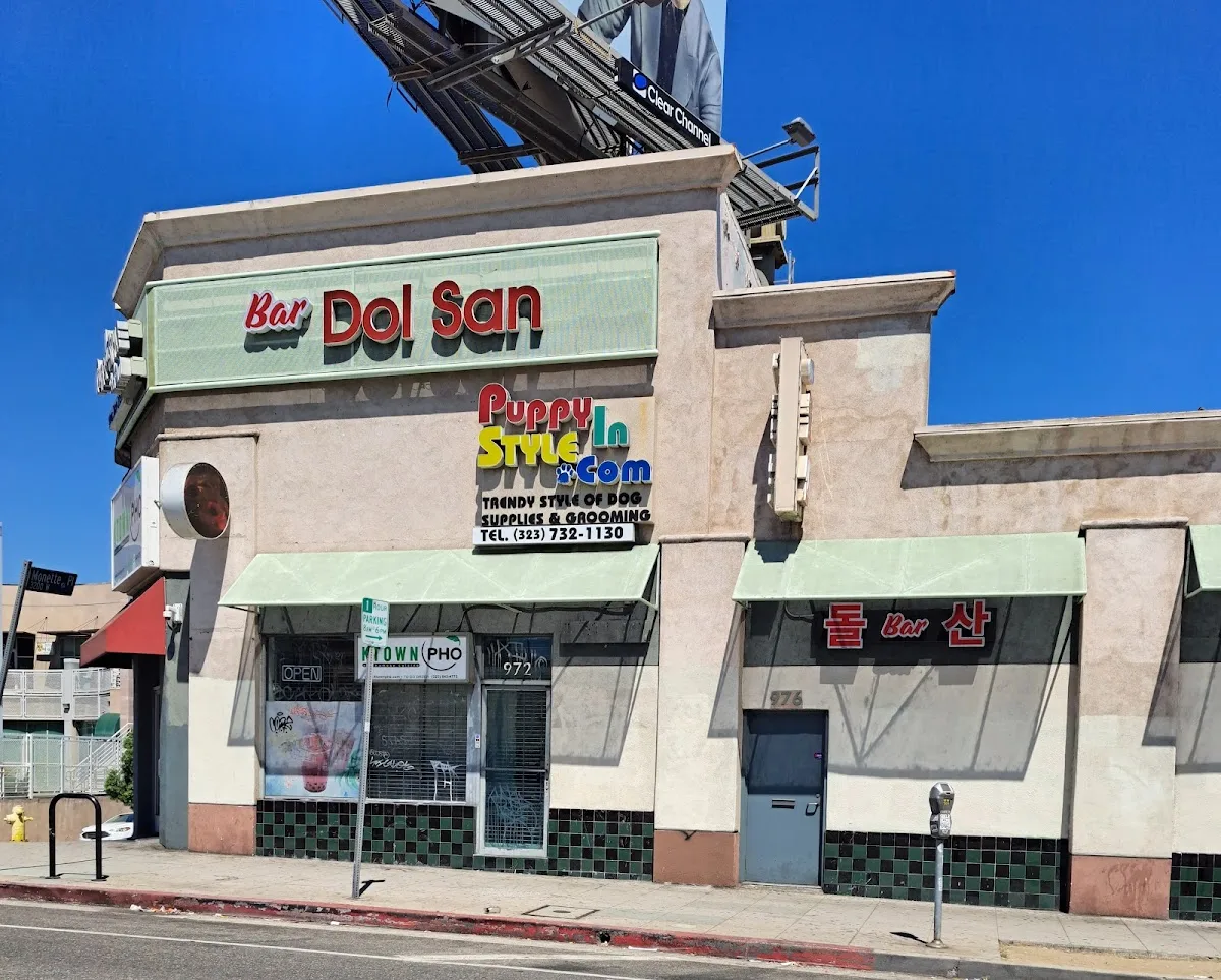 Dolsan Karaoke Bar