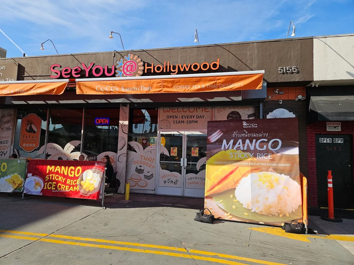 Seeyou@Hollywood