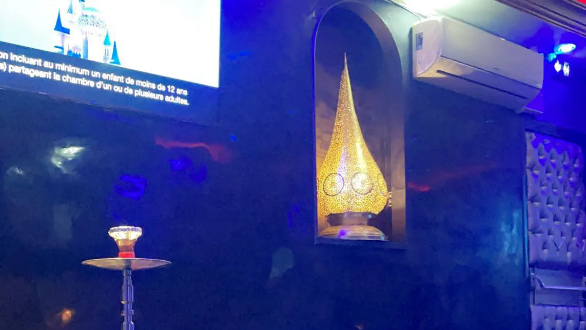 Le Sultan Lounge