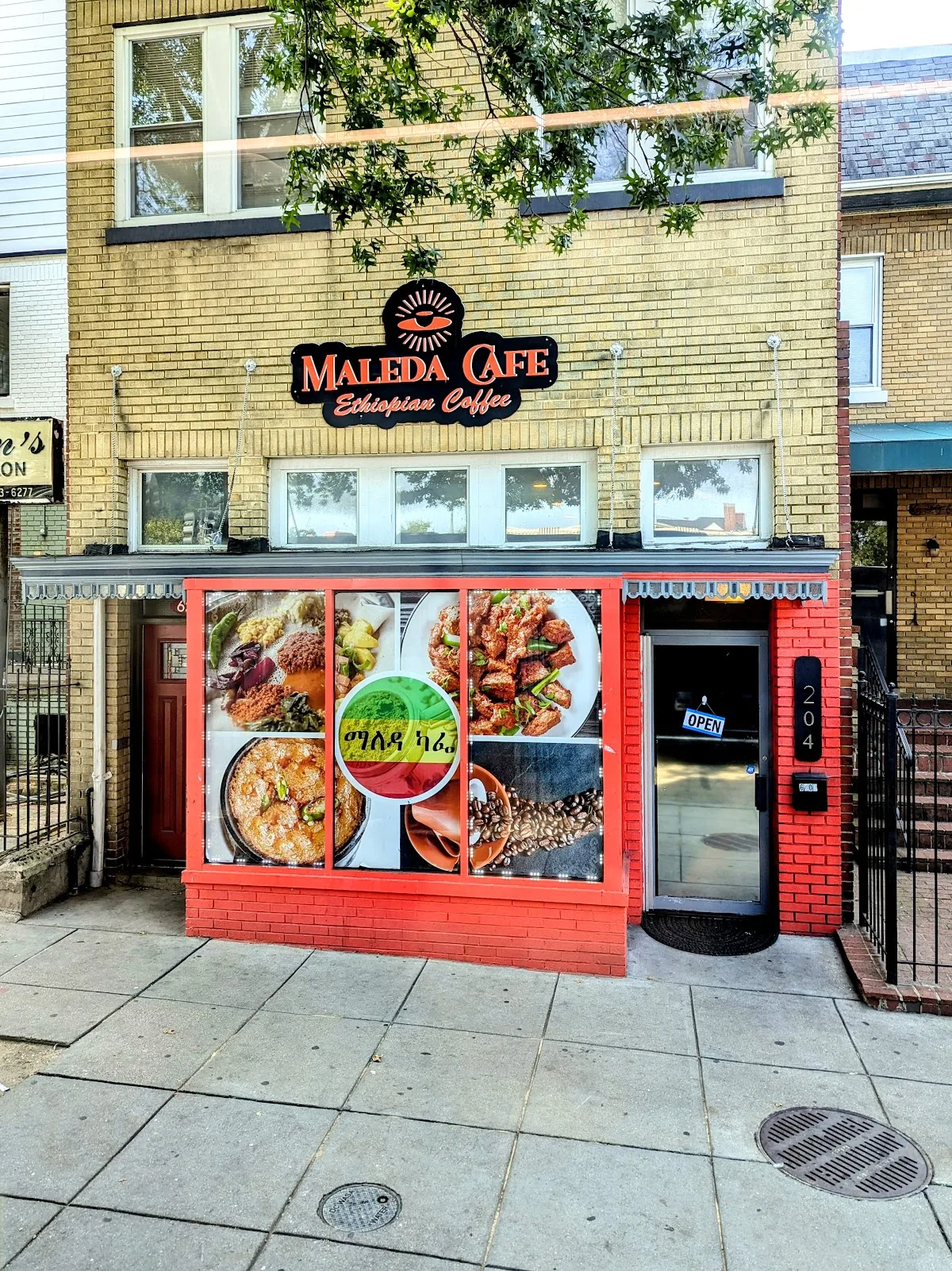 Deset Ethiopian Restaurant