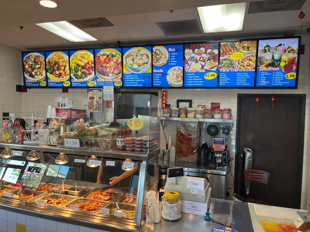 Hong Kong Express Chinese Food