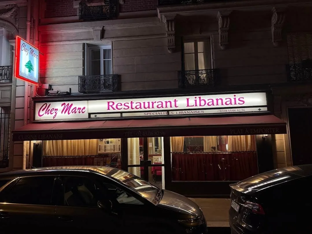 Chez Marc Libanais