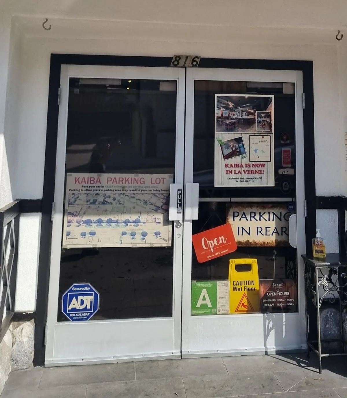 Kaiba Japanese Restaurant