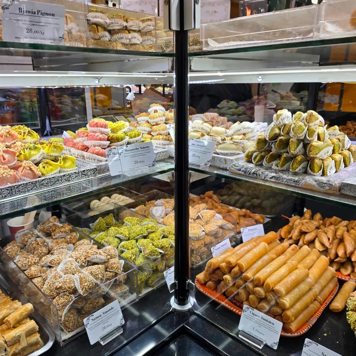 The Rose of Tunis Oriental Patisserie