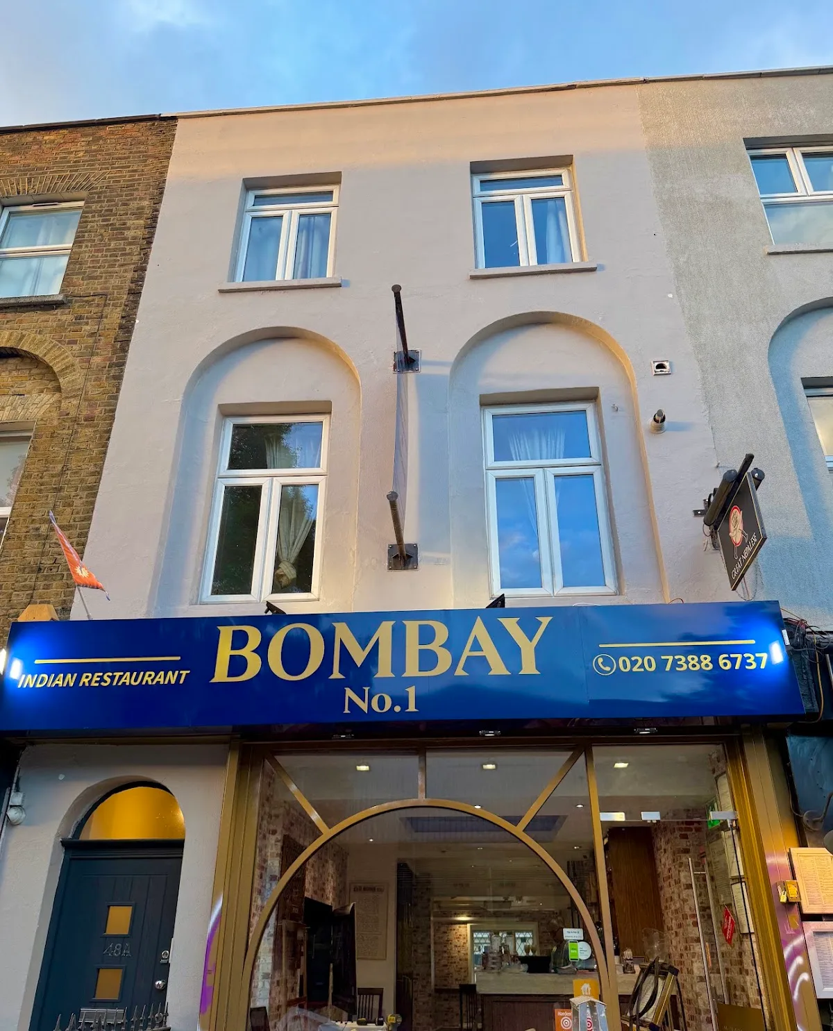 (Formerly) Great Nepalese - Now Trading As Bombay No.1 (Under New Management)