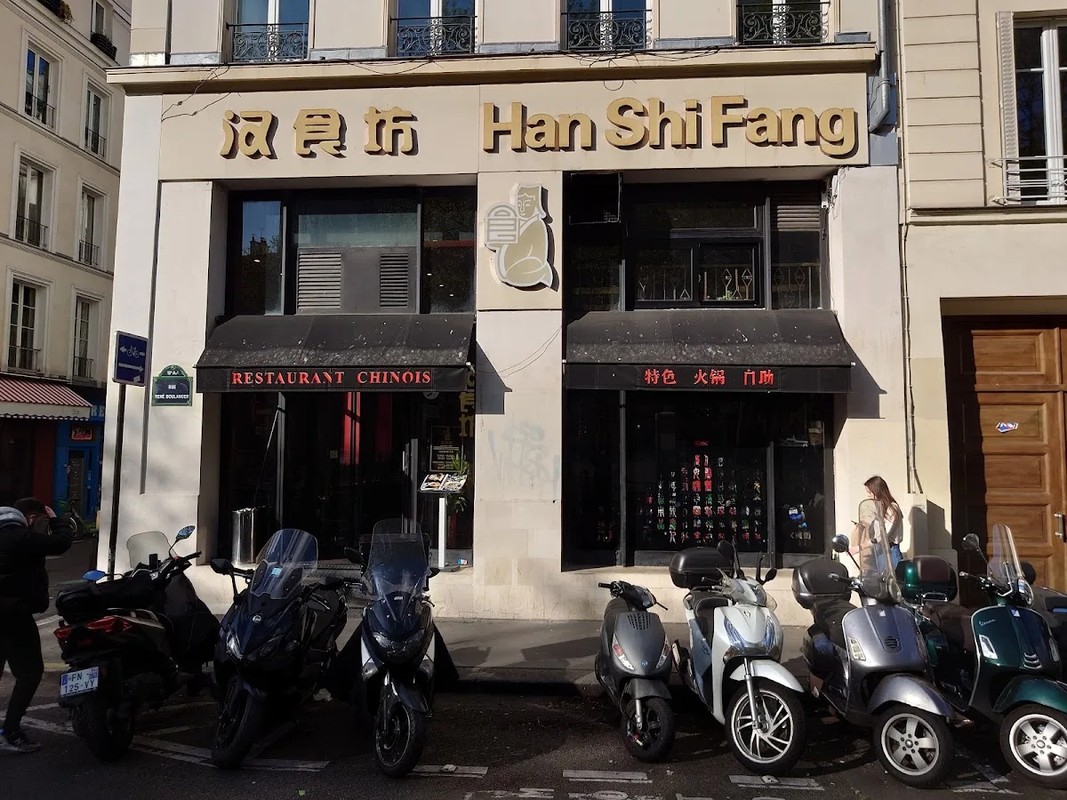 Han Shi Fang
