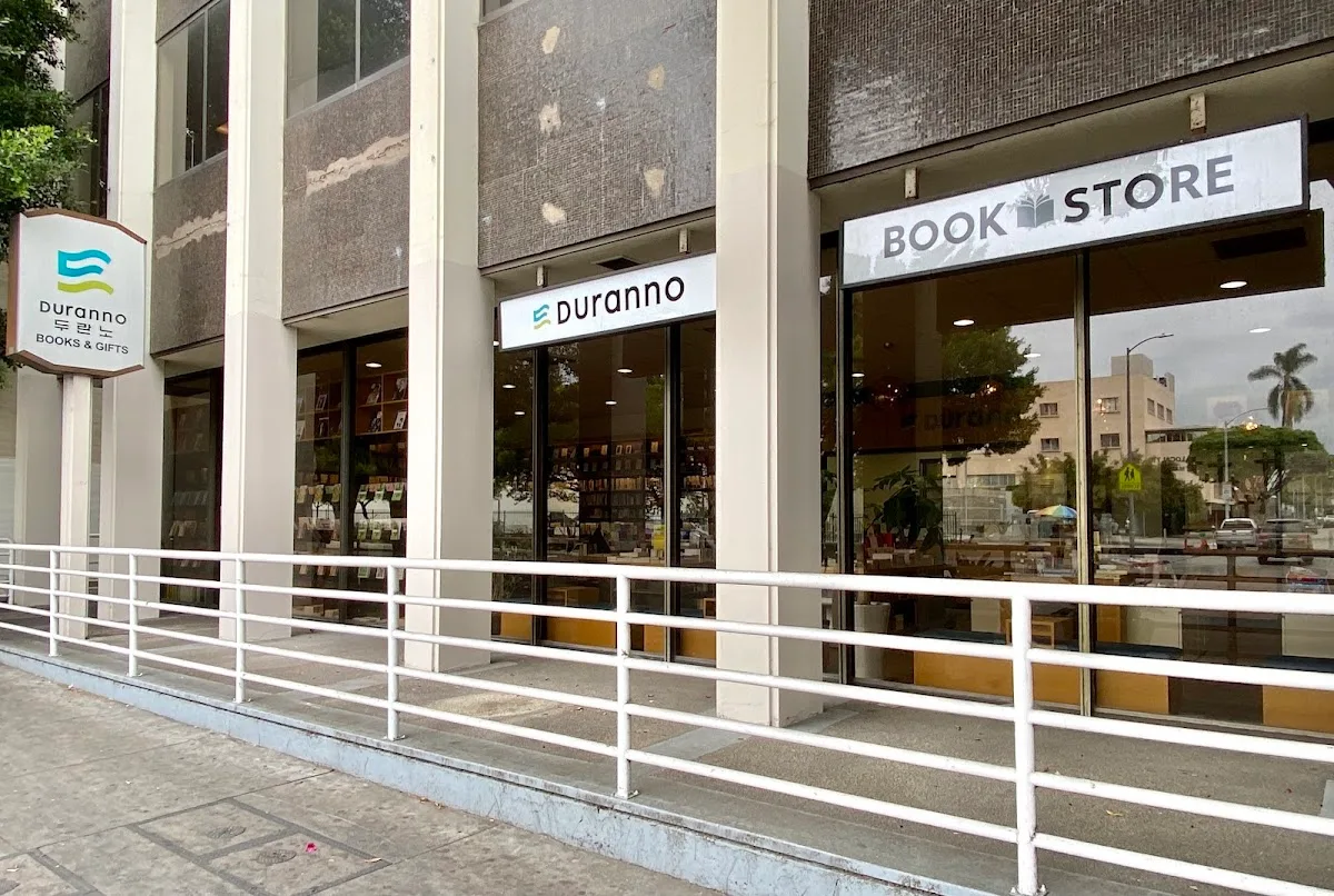 Duranno Bookstore