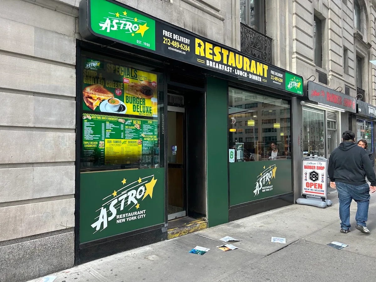 Astro Restaurant