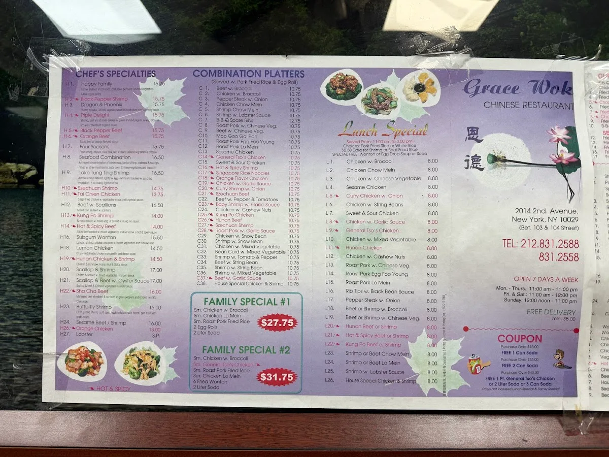 Grace Wok