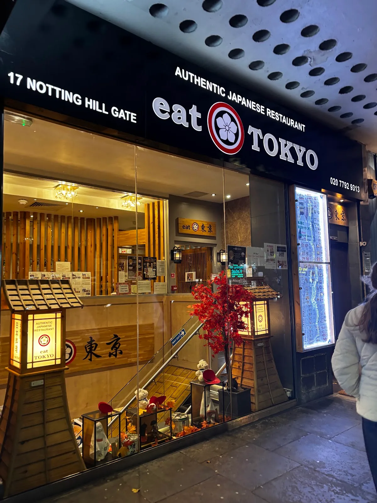 Eat Tokyo (Notting Hill Gate)