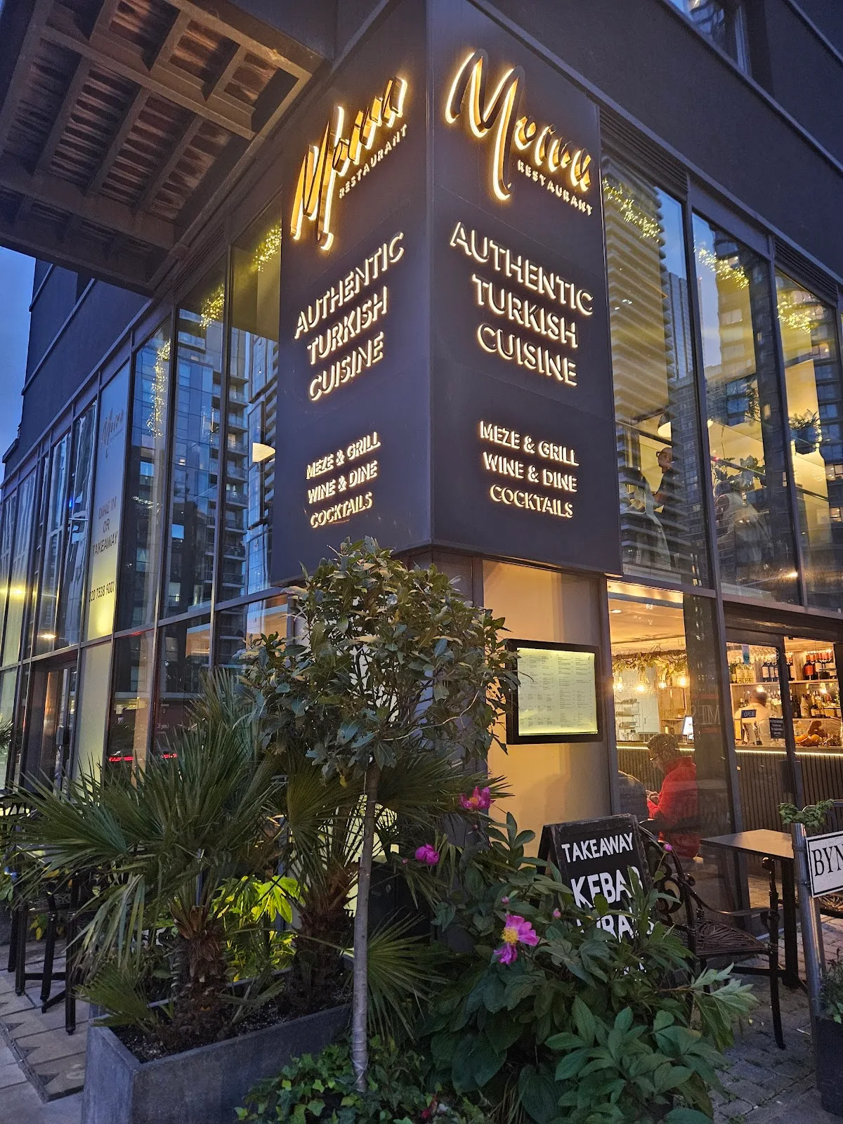 Moira Restaurant