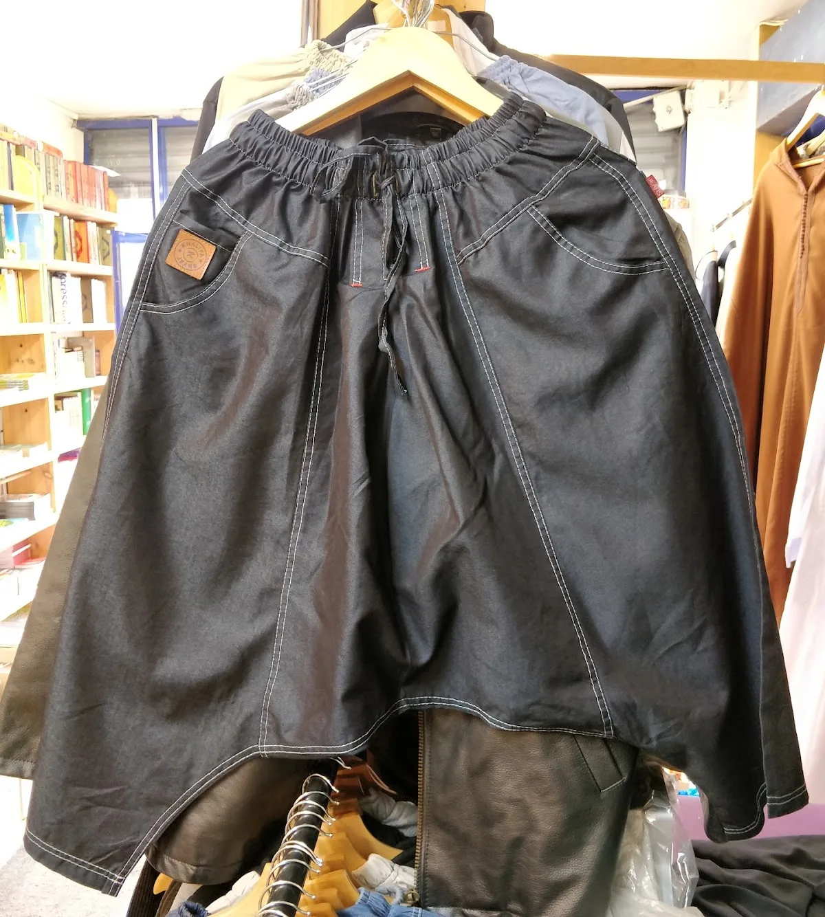Inkpot Salafi Bookshop