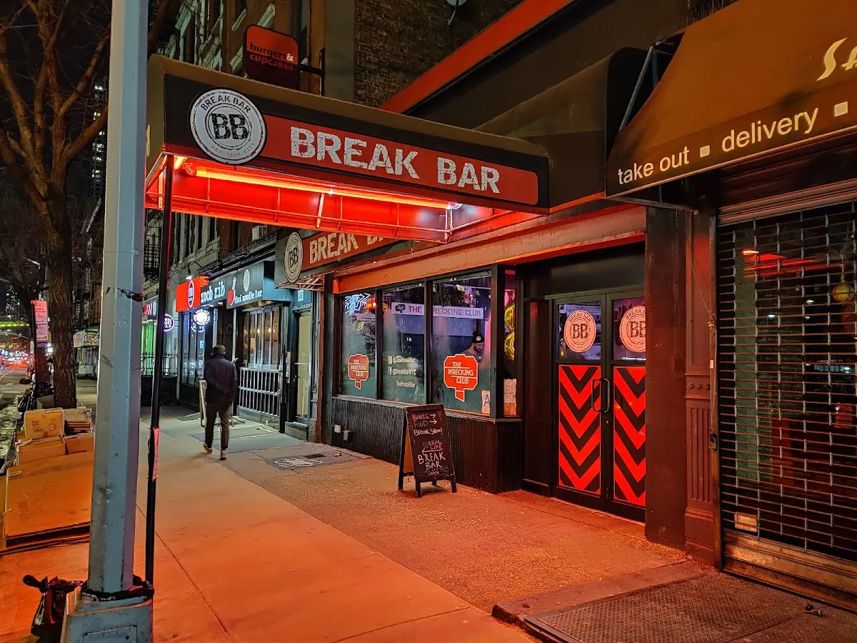 Break Bar