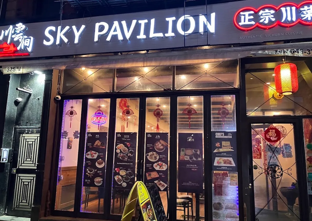 Sky Pavilion 川雲涧