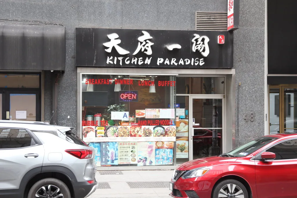 Kitchen Paradise