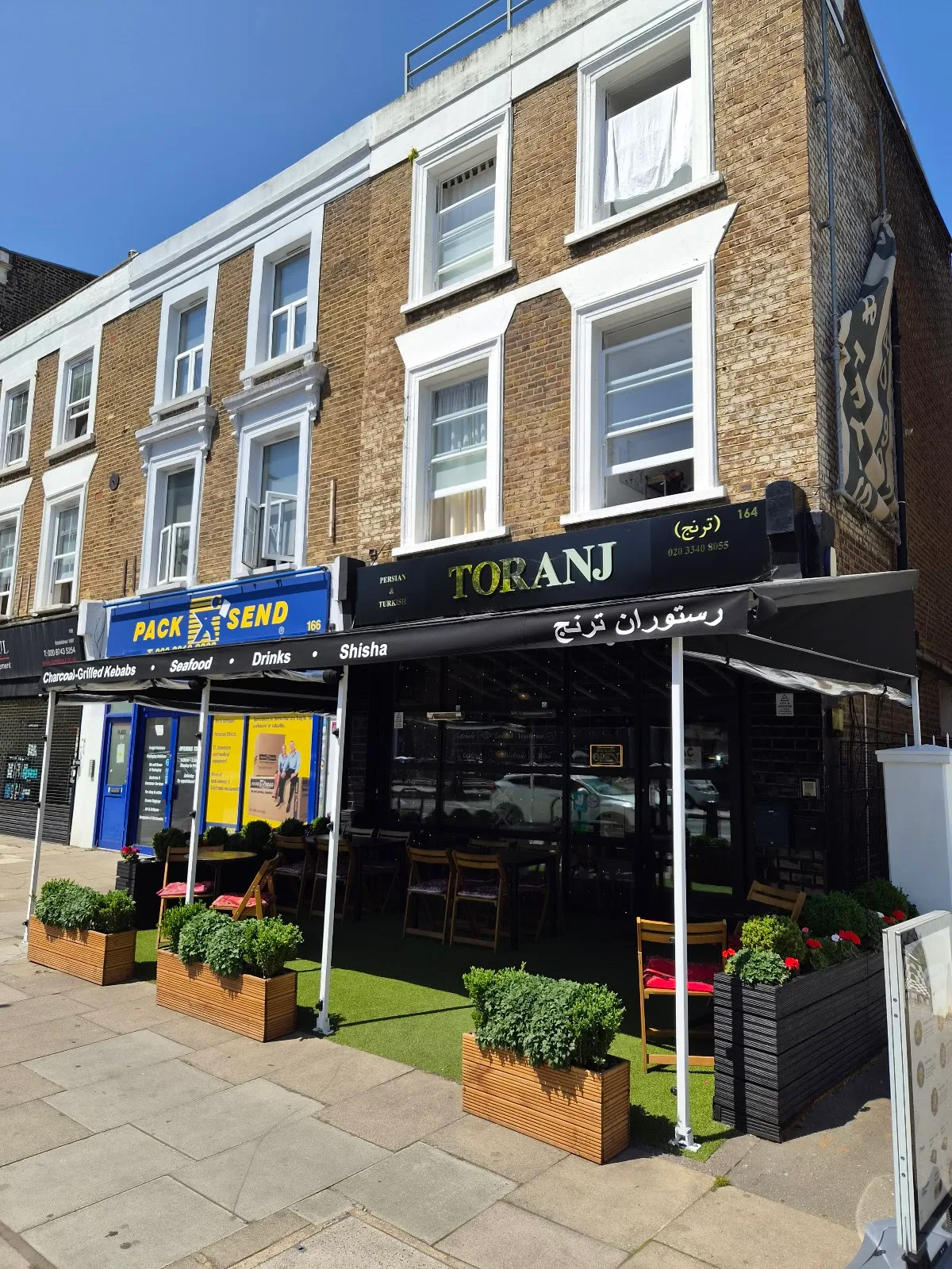 TORANJ Restaurant (Shepherds Bush)
