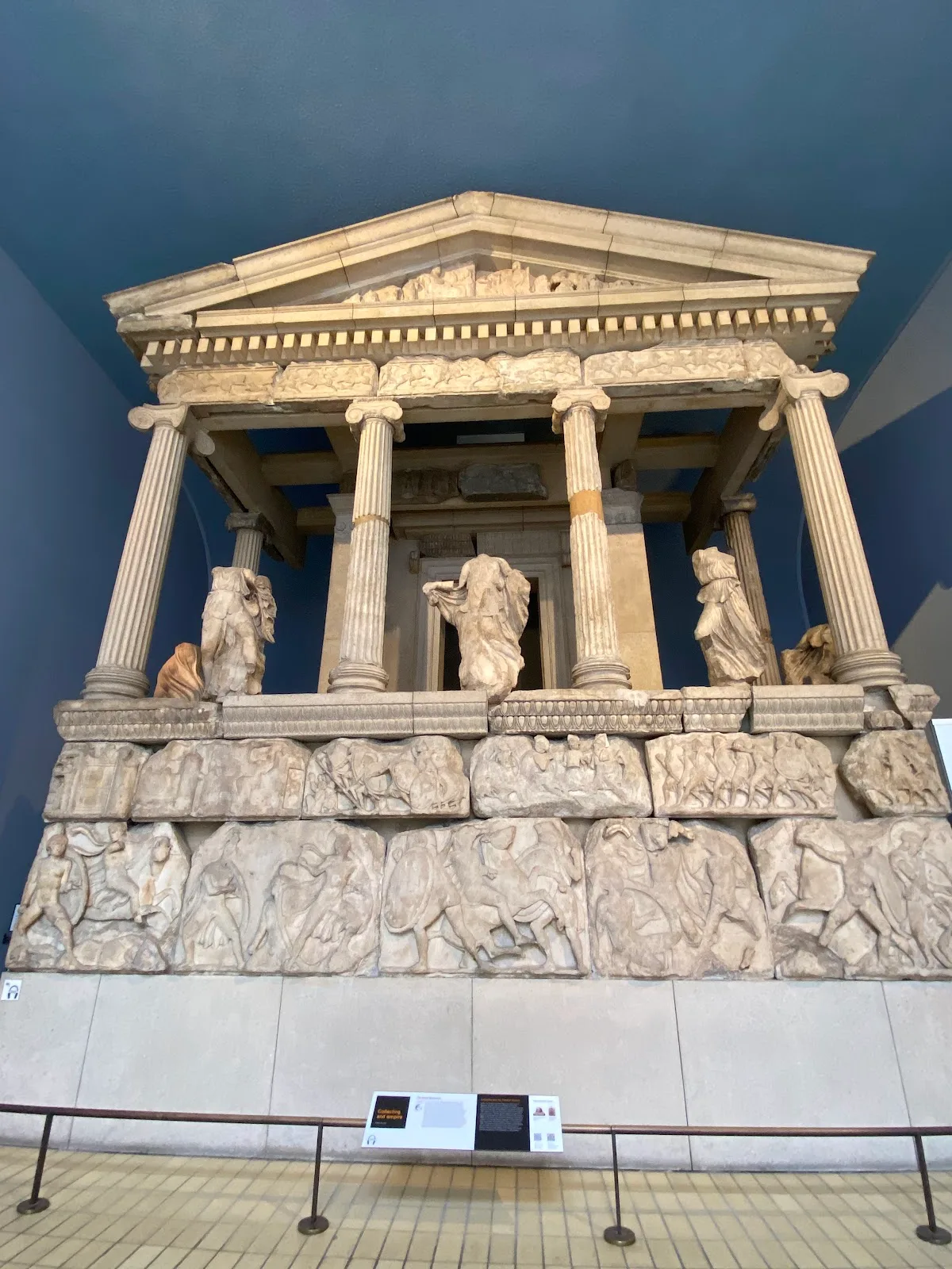 The British Museum