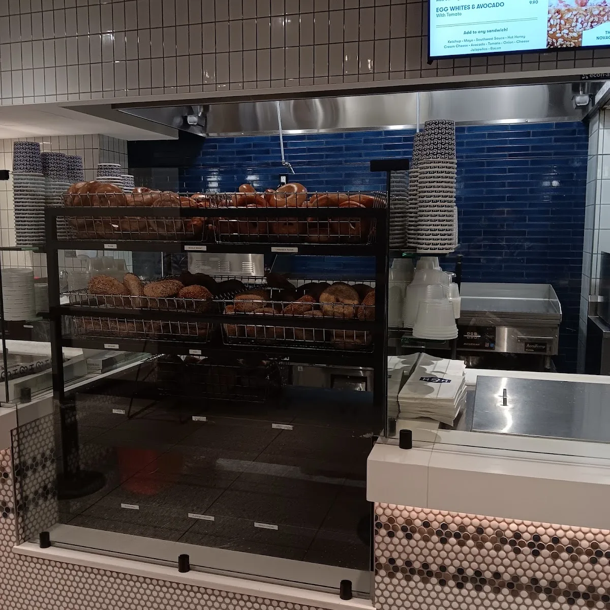 H&H Bagels
