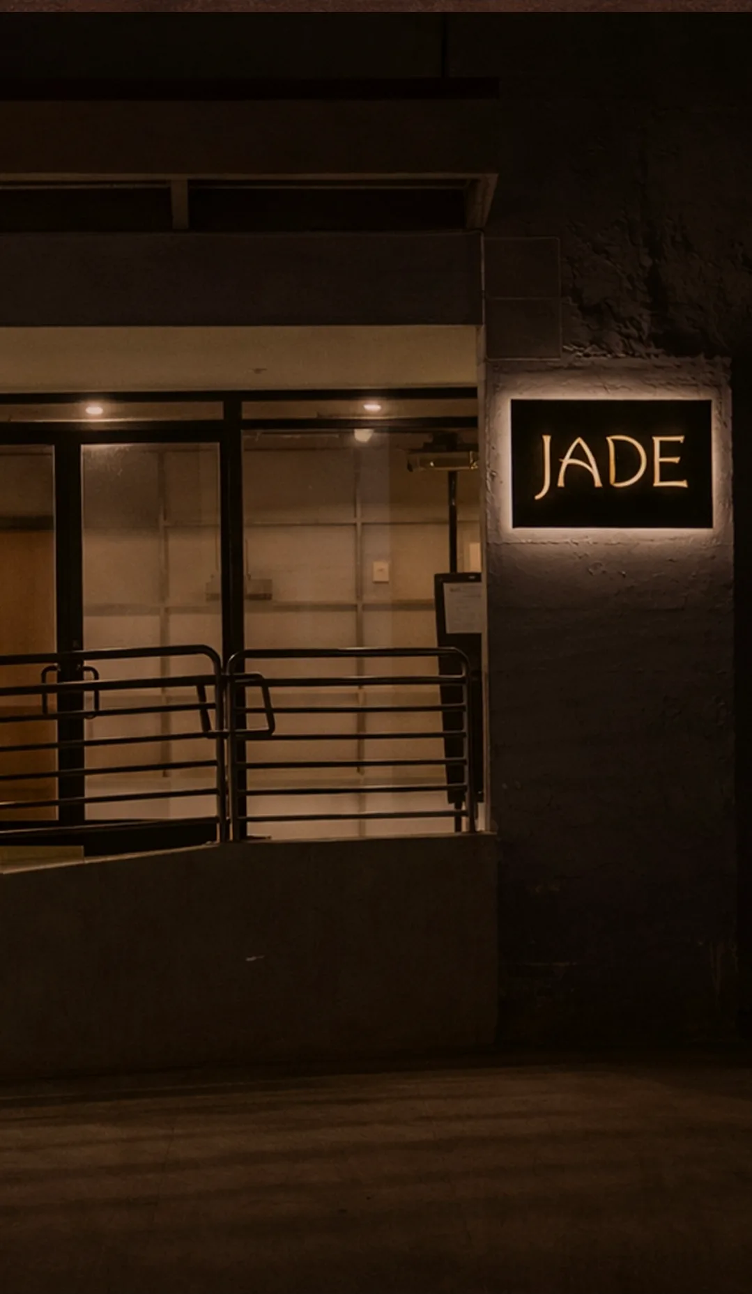 Jade Karaoke