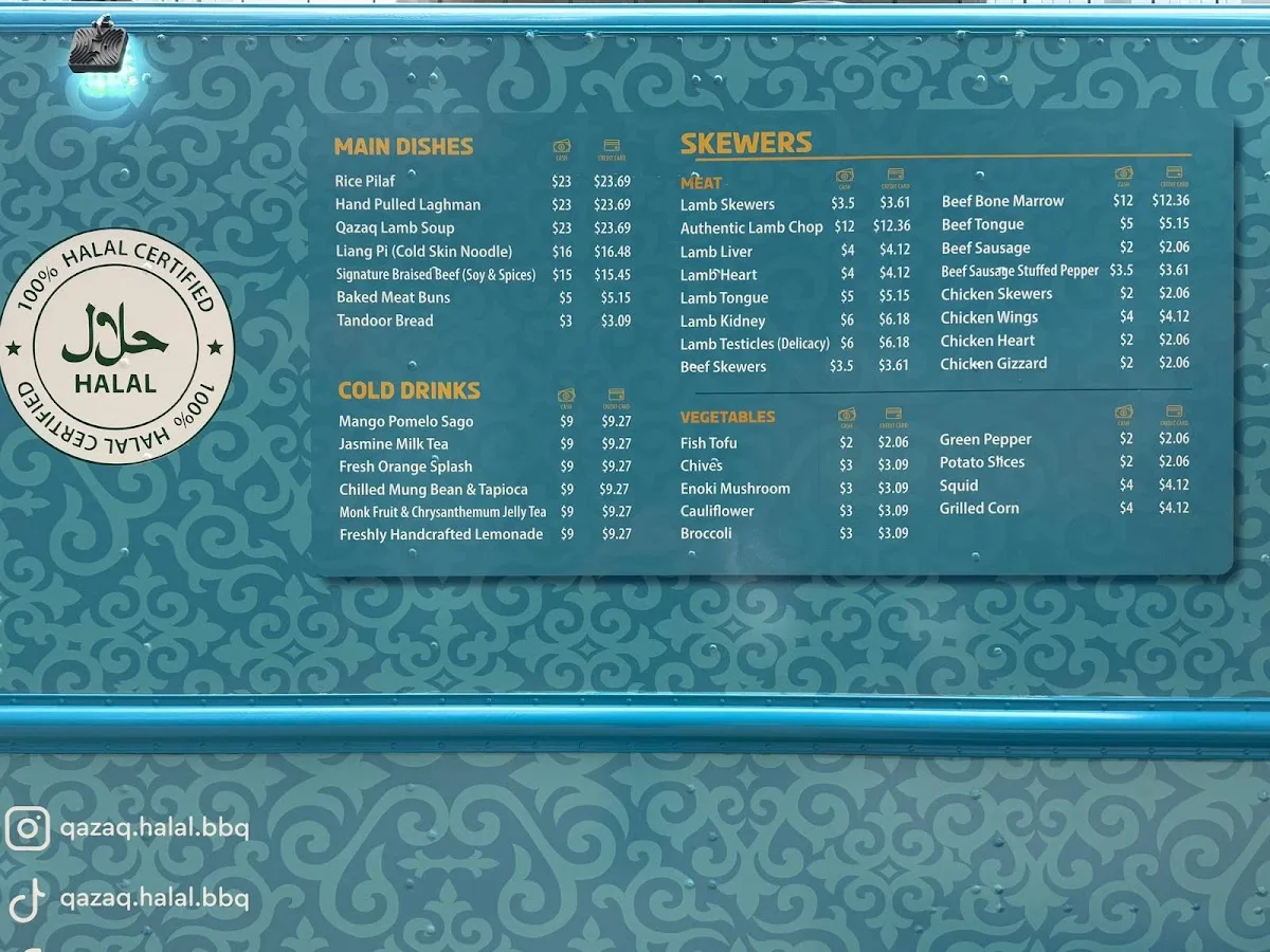Qazaq Halal BBQ 新疆正宗烧烤
