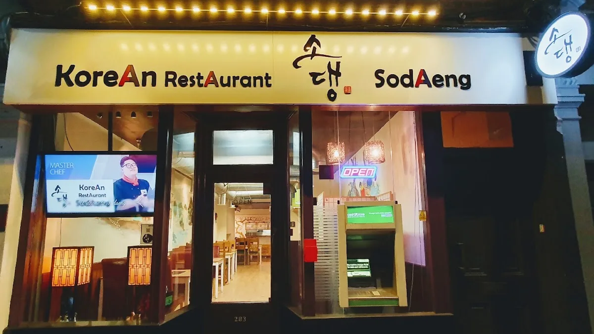 Sodaeng