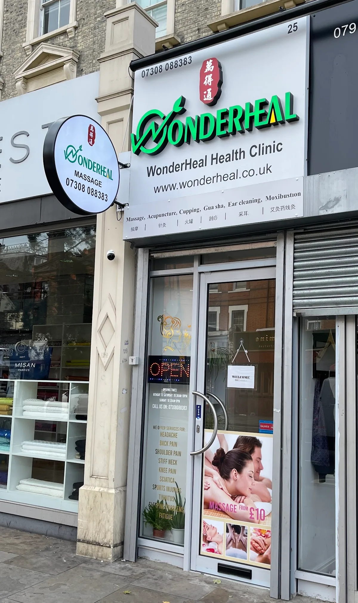 Wonderheal Health Clinic