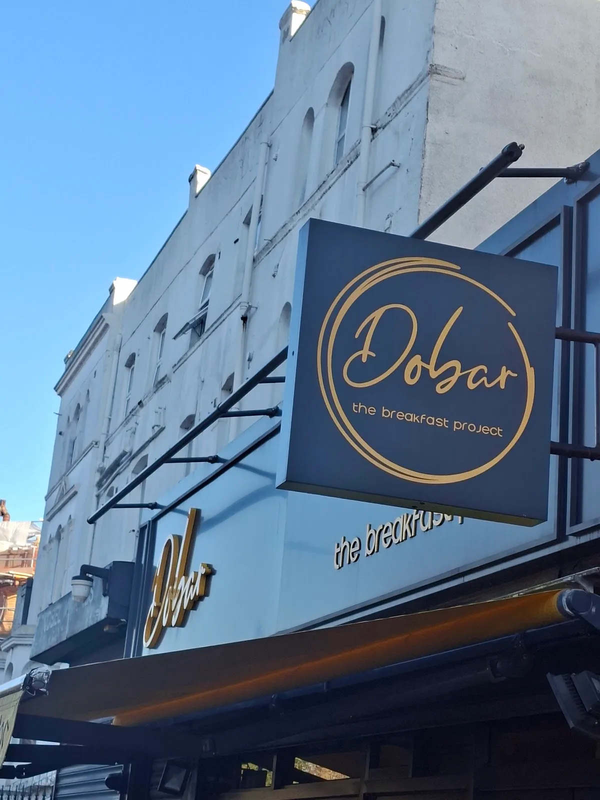 Dobar