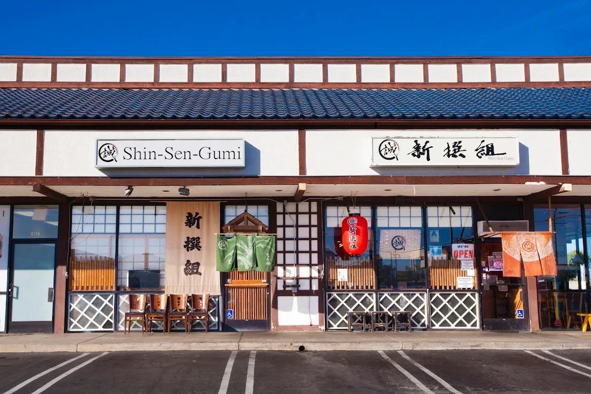 Shin-Sen-Gumi Chanko - Gardena