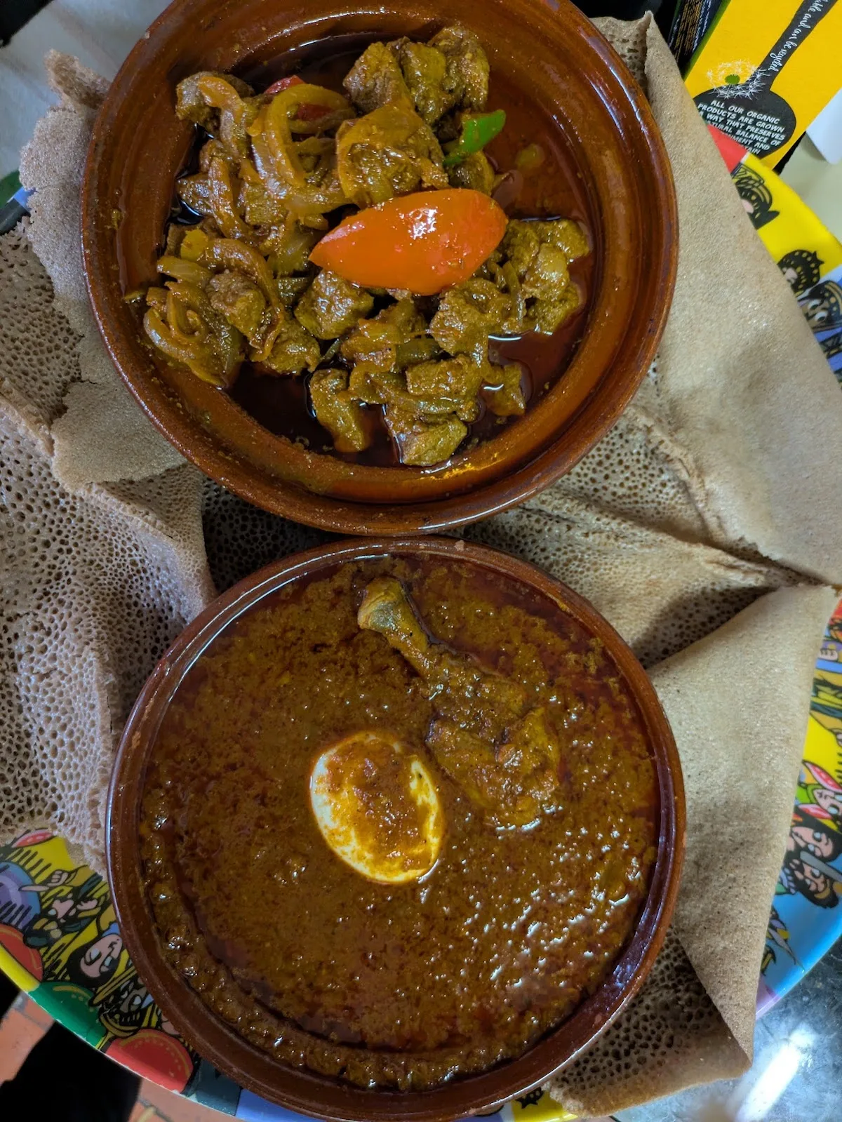 Enat Guada