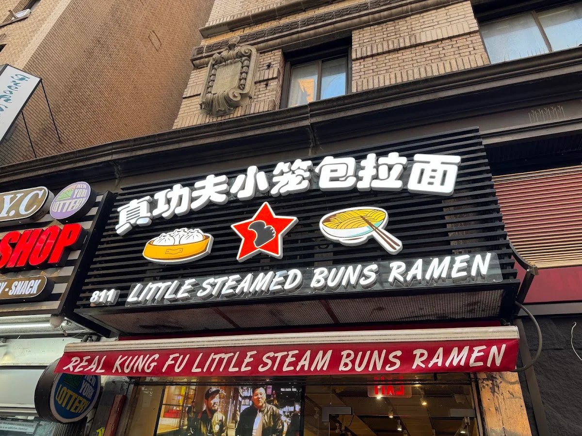 Real Kung Fu Little Steamed Buns Ramen