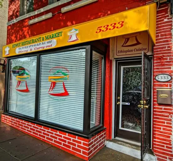 Hiwot Ethiopian Restaurant