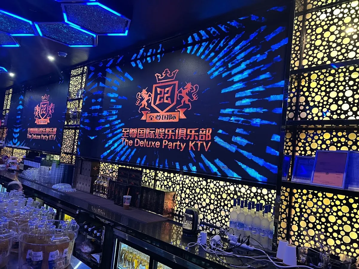 The Deluxe Party KTV