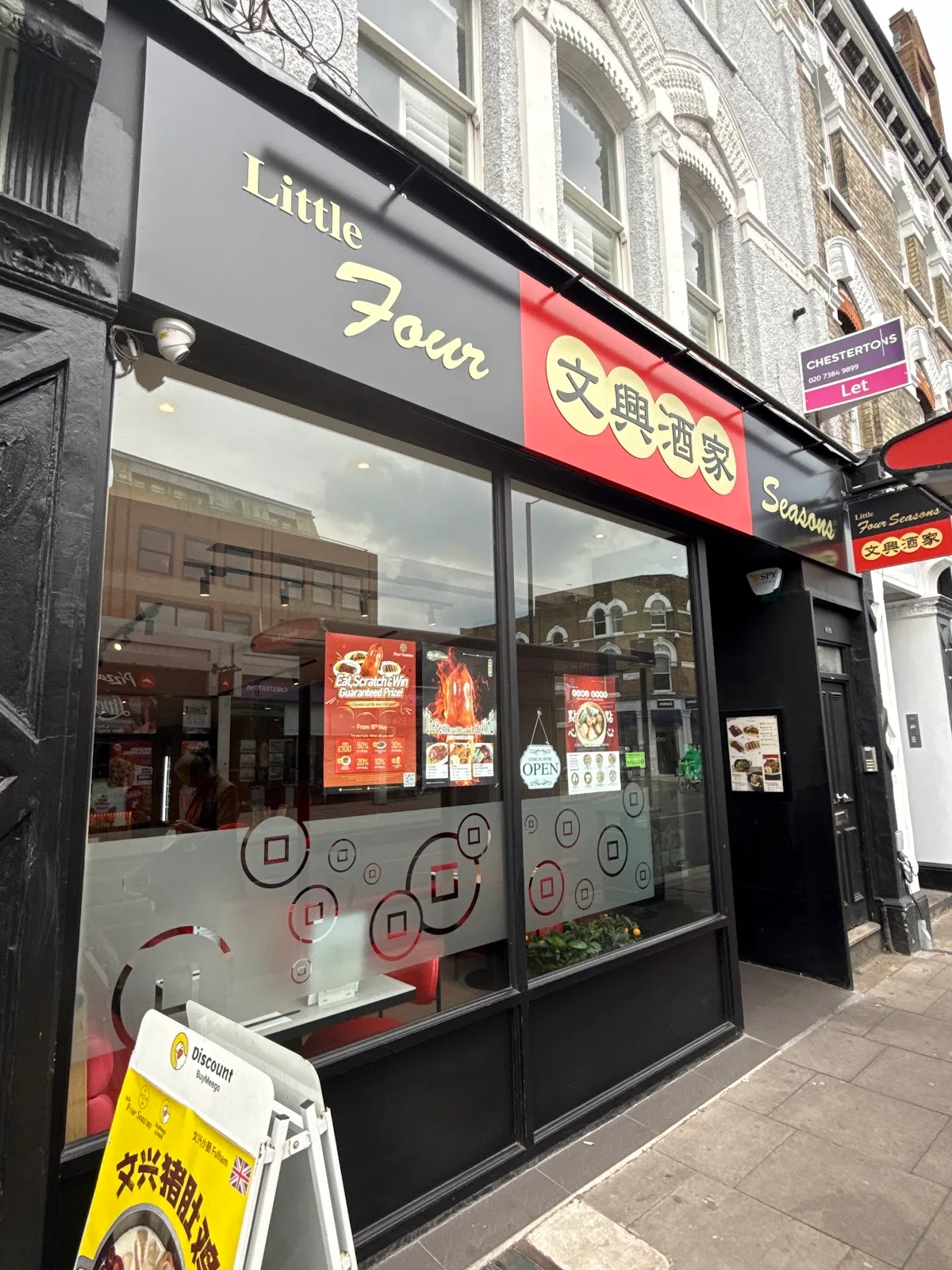 Little Four Seasons Fulham