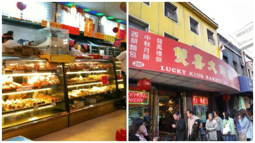 Lucky King Bakery