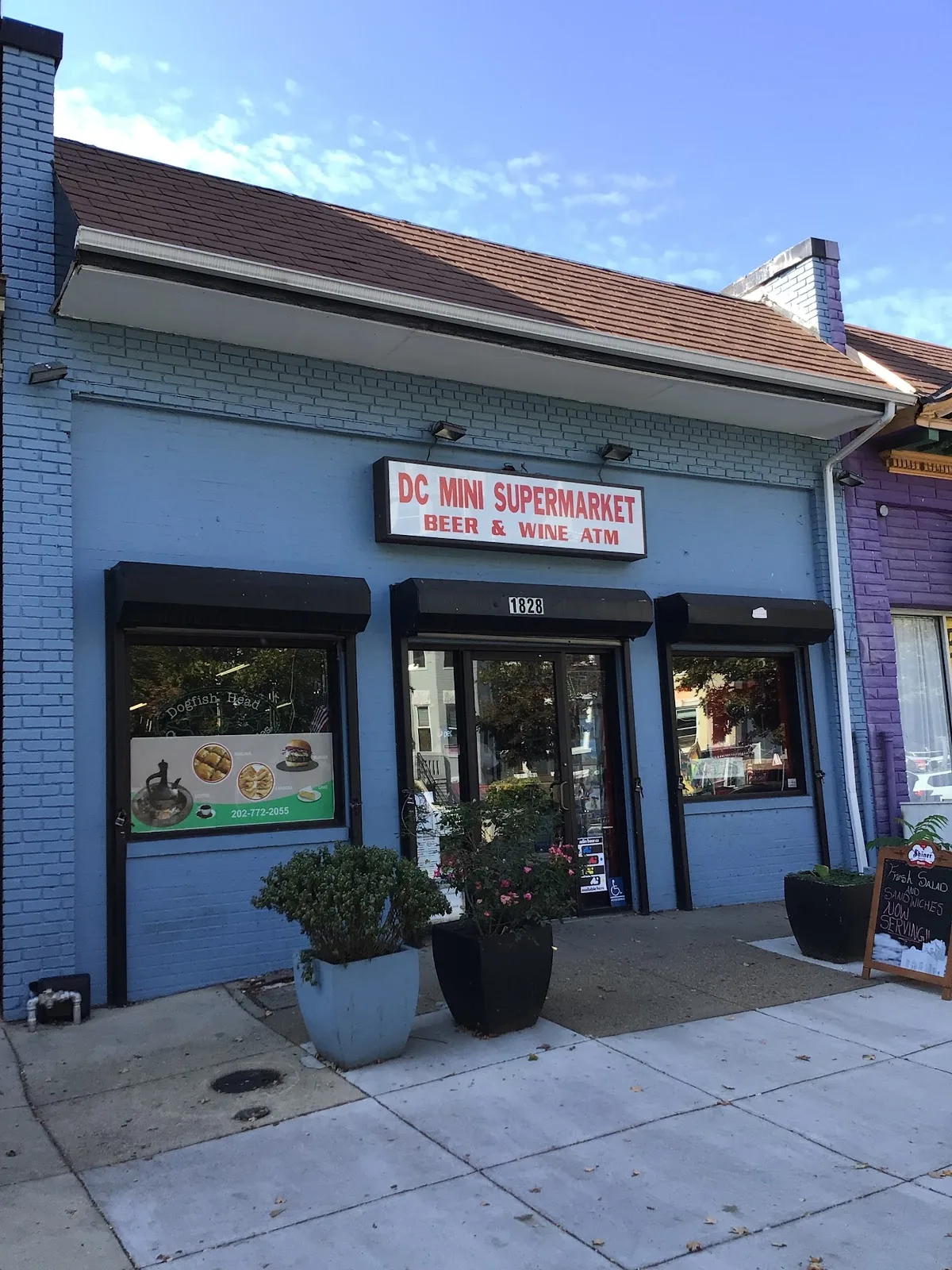 DC Mini Super Market - BEER | WINE | SELTZERS | ATM